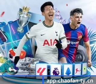 超凡电竞 APP